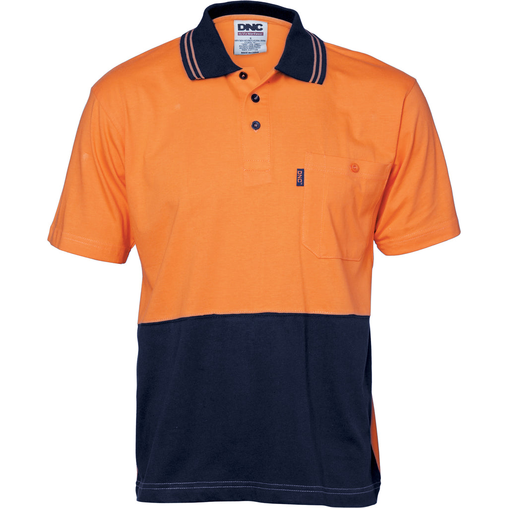 HiVis Cool-Breeze Cotton Jersey Polo Shirt with Under Arm Cotton Mesh - S/S